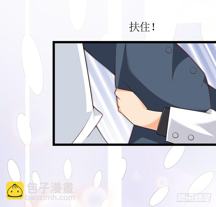 第71话 回到原点(1/2)-第71话