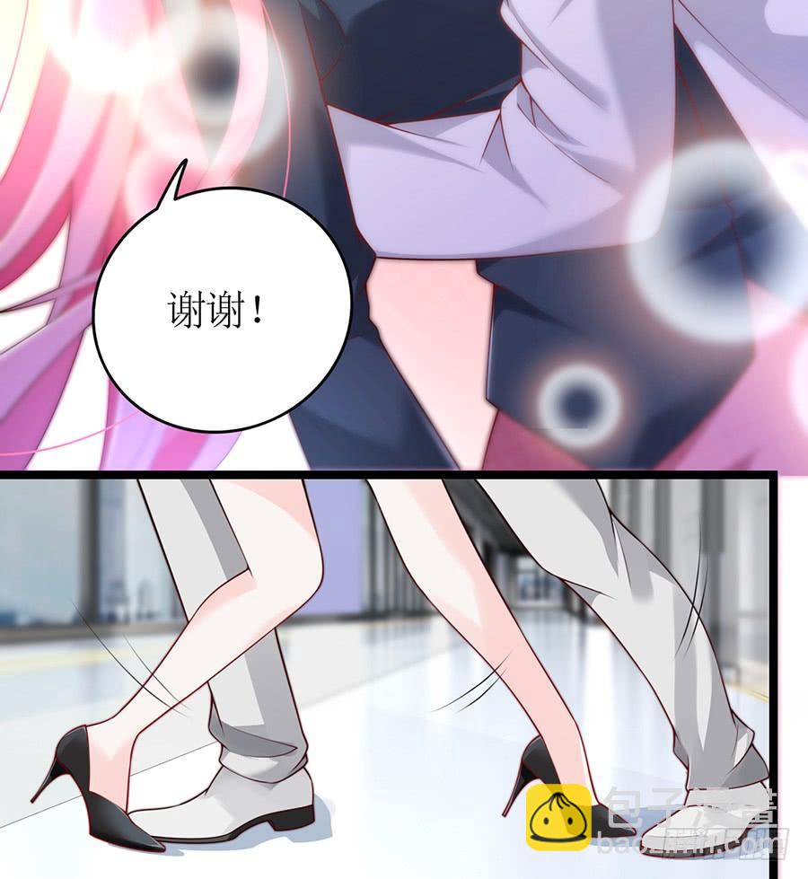 第71话 回到原点(1/2)-第71话