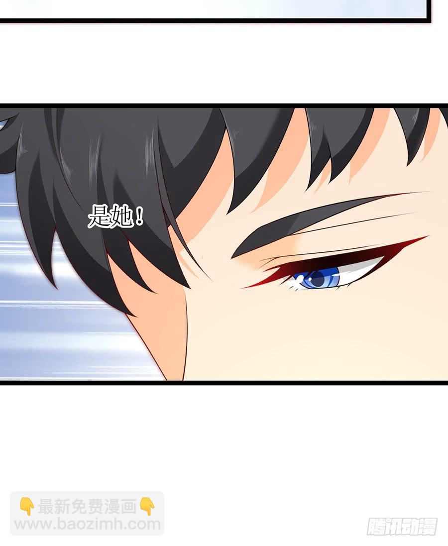 第71话 回到原点(1/2)-第71话