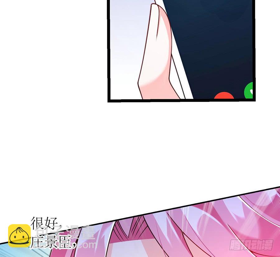 第71话 回到原点(1/2)-第71话