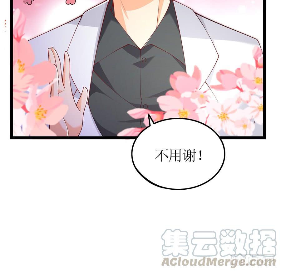 第71话 回到原点(1/2)-第71话