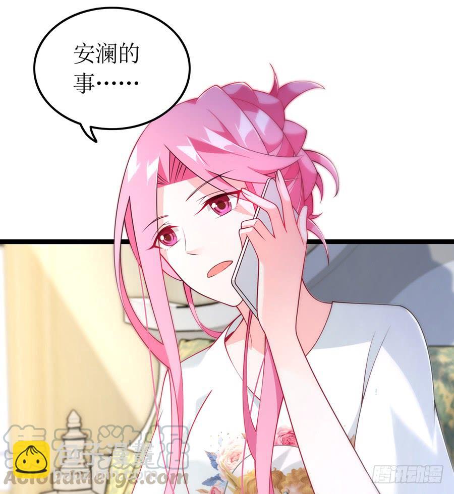 第71话 回到原点(1/2)-第71话