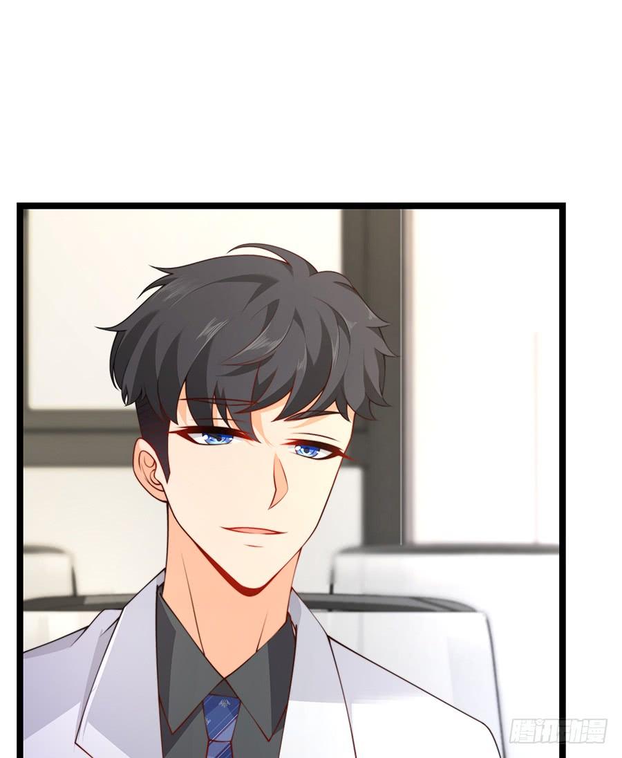 第73话 面试结束-第73话