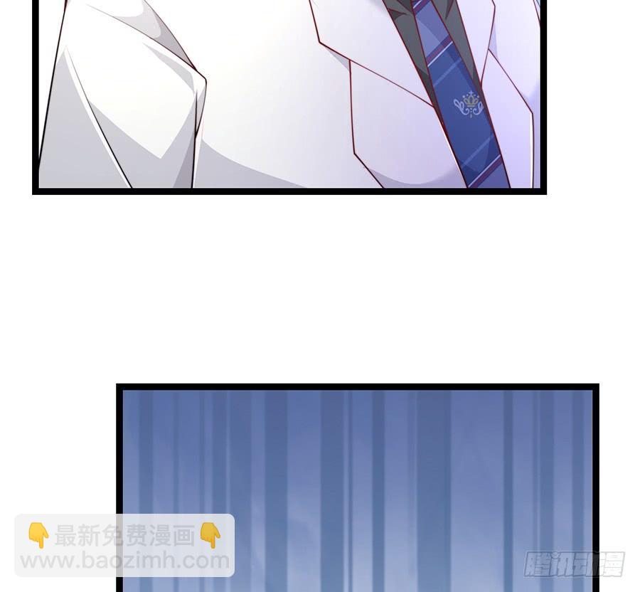 第73话 面试结束-第73话