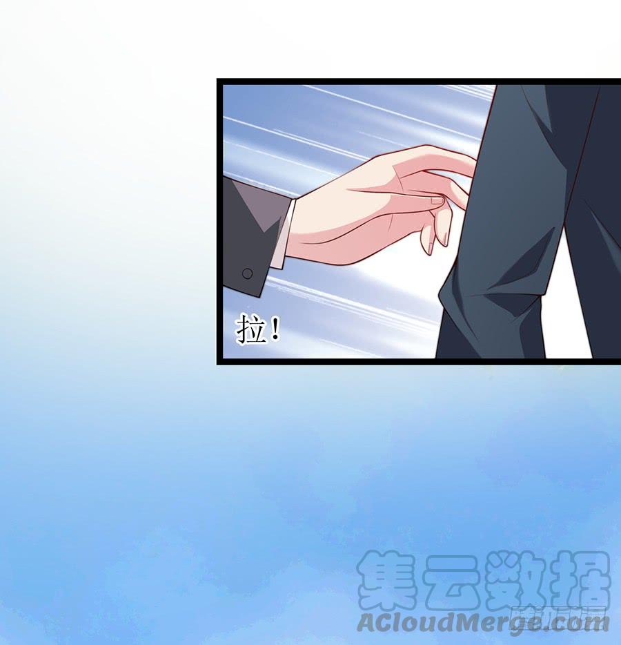 第73话 面试结束-第73话