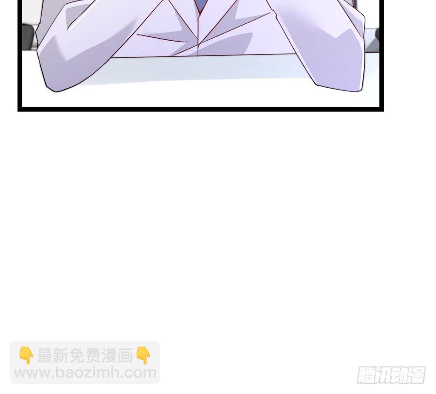 第73话 面试结束-第73话