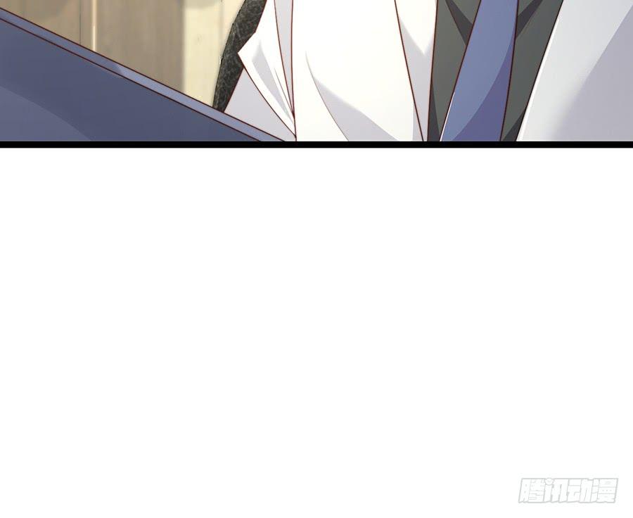 第75话 总裁特助-第75话