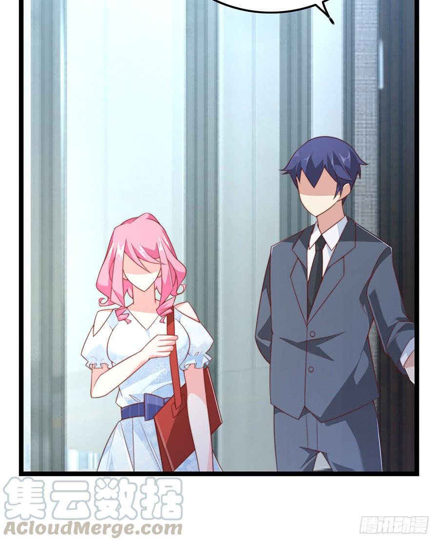 第75话 总裁特助-第75话