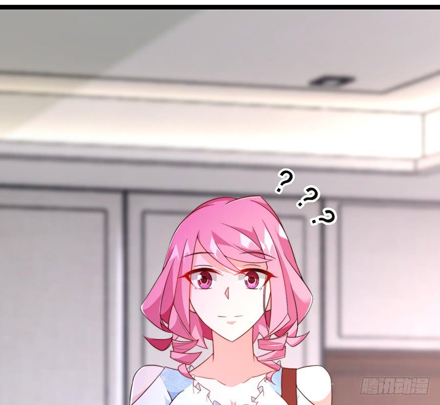 第75话 总裁特助-第75话