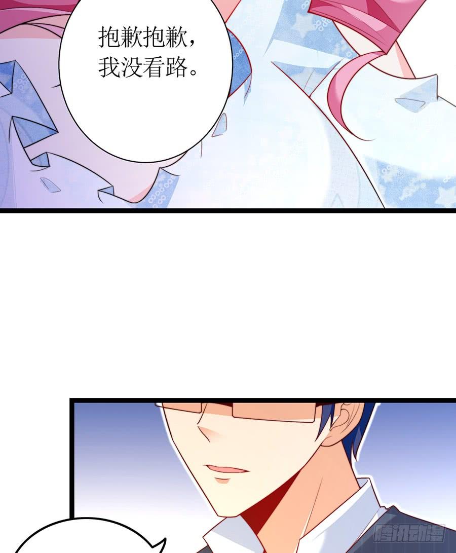 第77话 强制约定(1/2)-第77话