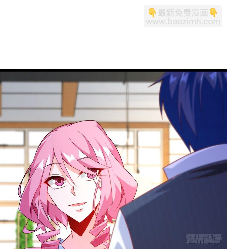 第77话 强制约定(1/2)-第77话