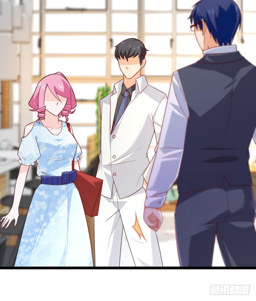 第77话 强制约定(1/2)-第77话