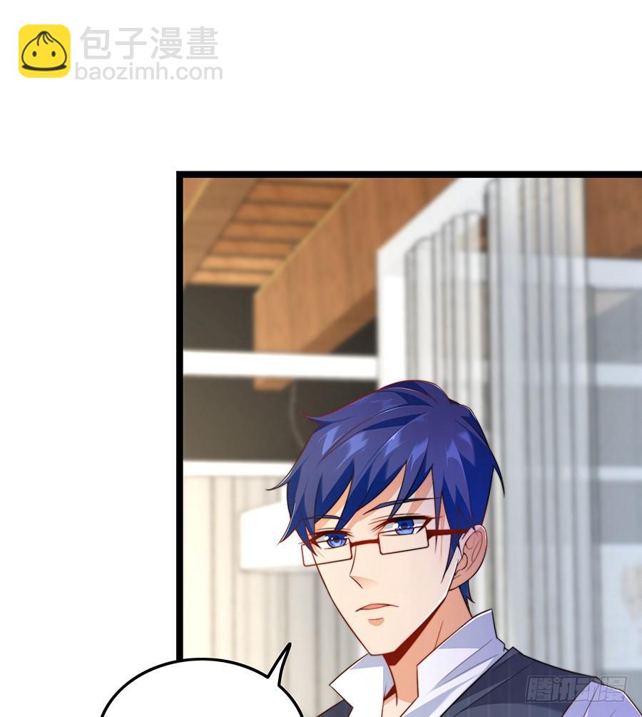 第77话 强制约定(1/2)-第77话