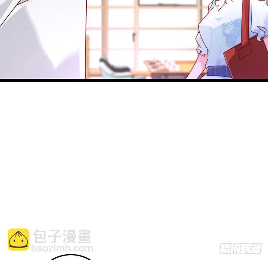 第77话 强制约定(1/2)-第77话