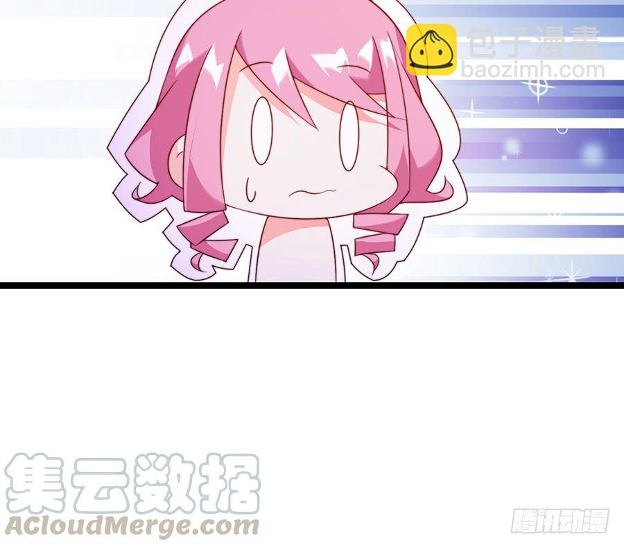 第77话 强制约定(1/2)-第77话