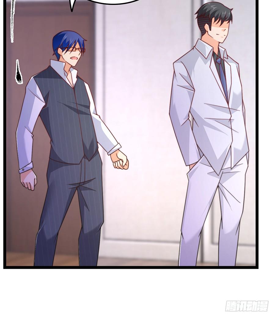 第77话 强制约定(1/2)-第77话