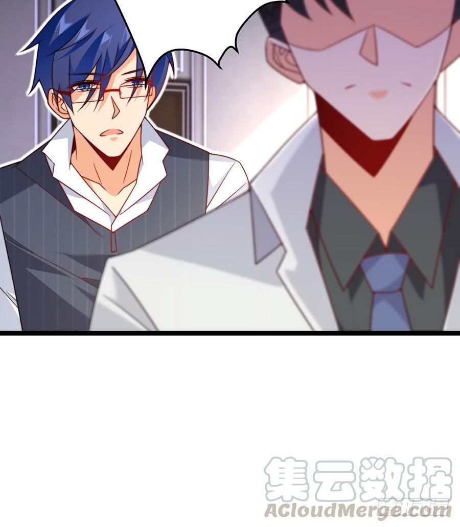 第77话 强制约定(1/2)-第77话