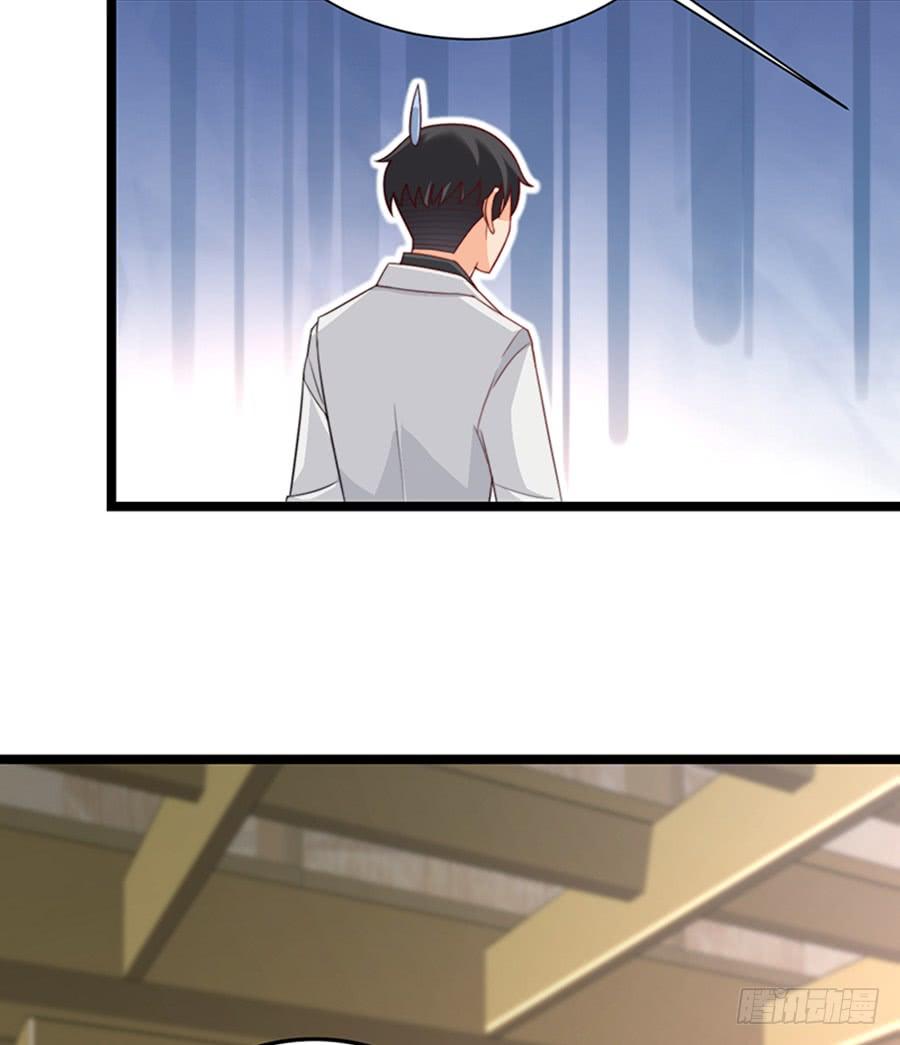 第79话 怎么是她(1/2)-第79话