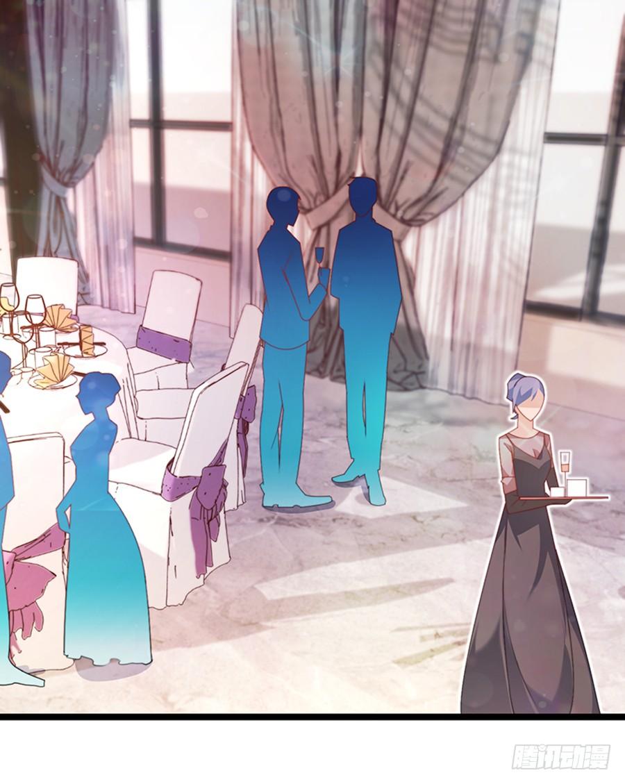 第79话 怎么是她(1/2)-第79话