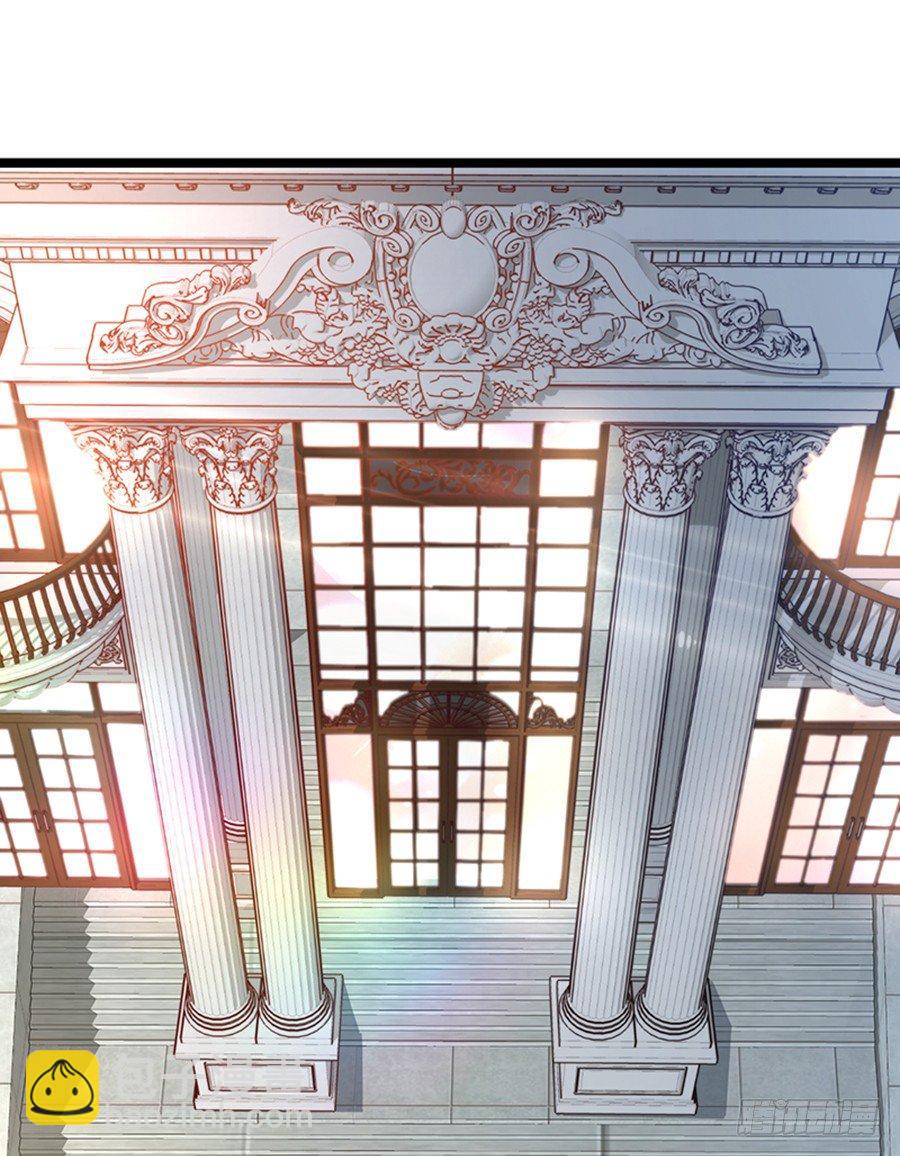 第79话 怎么是她(1/2)-第79话