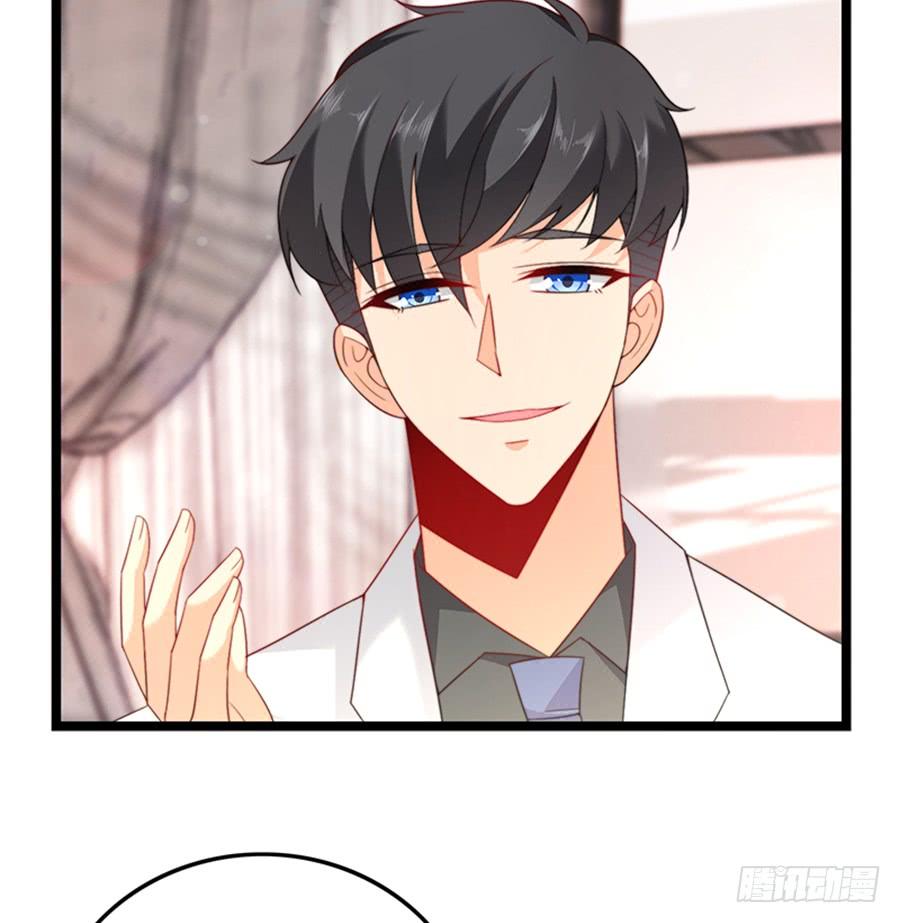 第79话 怎么是她(1/2)-第79话