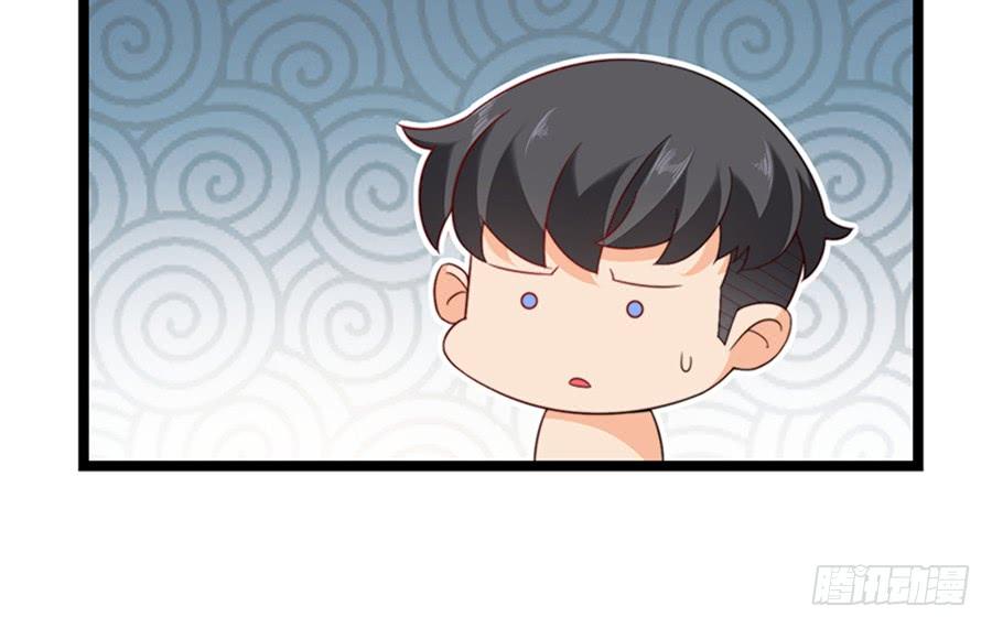 第79话 怎么是她(1/2)-第79话