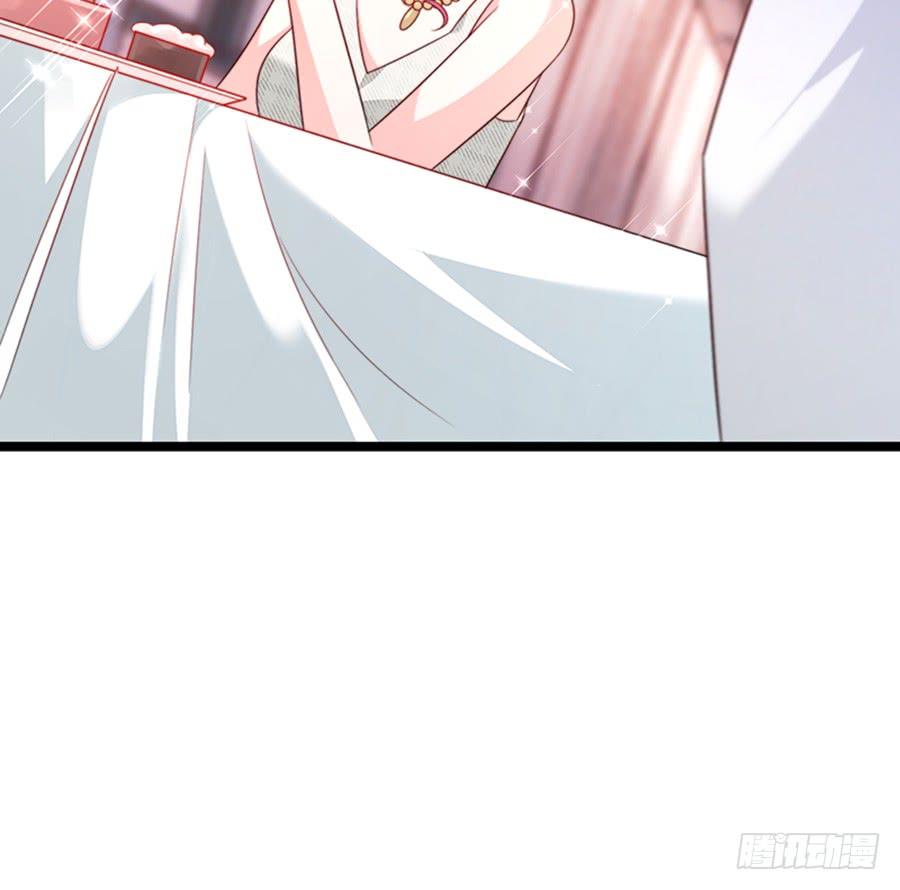 第79话 怎么是她(1/2)-第79话