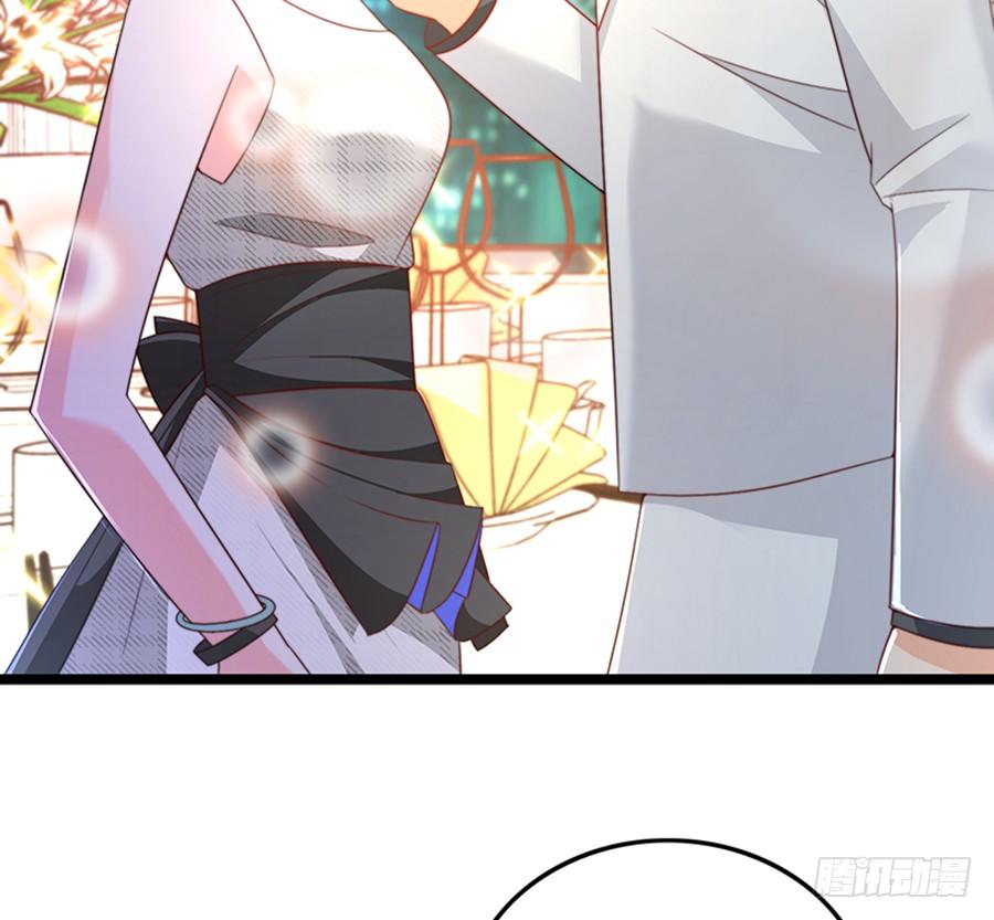 第79话 怎么是她(1/2)-第79话