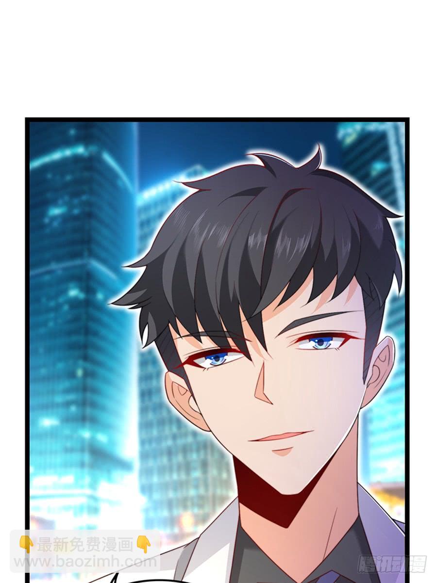 第79话 怎么是她(1/2)-第79话