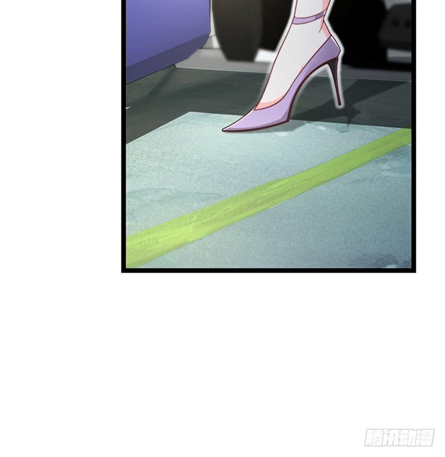 第79话 怎么是她(1/2)-第79话