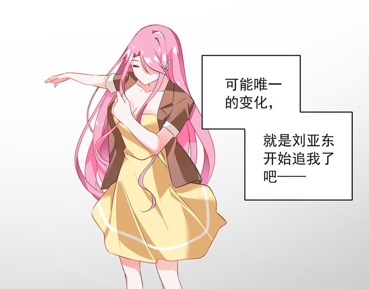 第9话 童年阴影(1/2)-第9话