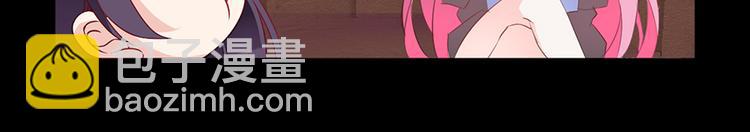 第9话 童年阴影(1/2)-第9话