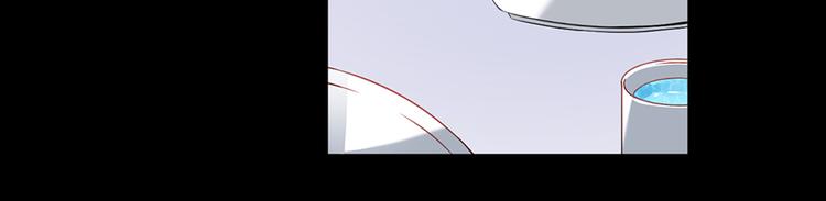 第9话 童年阴影(1/2)-第9话