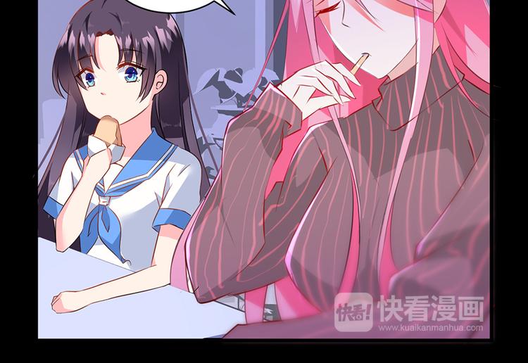 第9话 童年阴影(1/2)-第9话