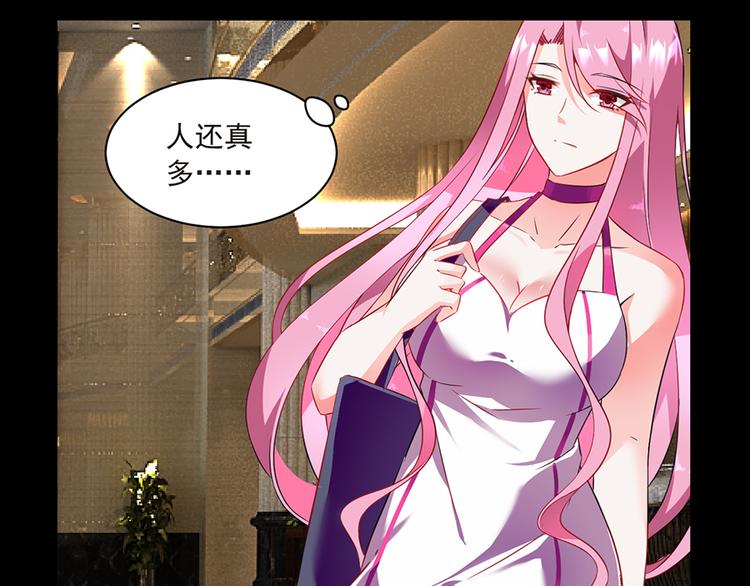 第9话 童年阴影(1/2)-第9话