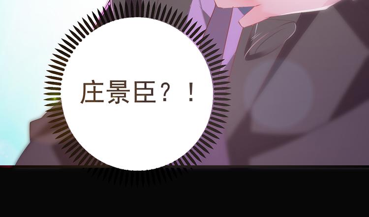 第9话 童年阴影(1/2)-第9话