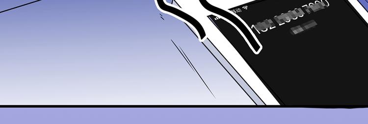 第9话 童年阴影(1/2)-第9话