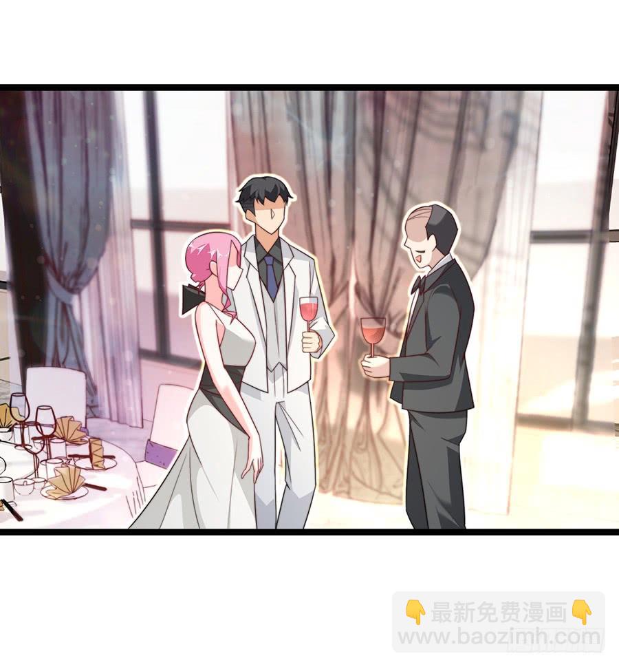 第81话 心生一计-第81话