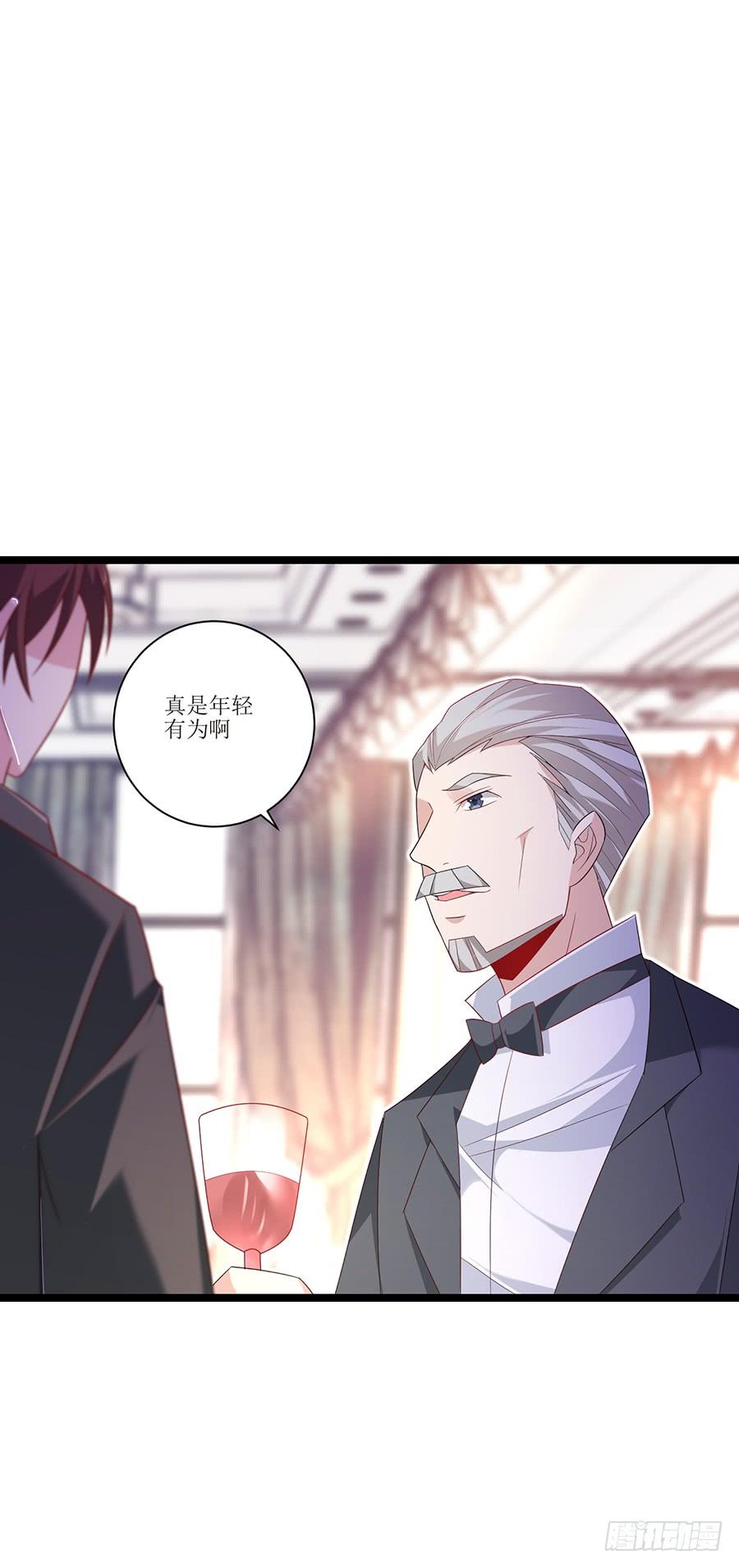 第81话 心生一计-第81话