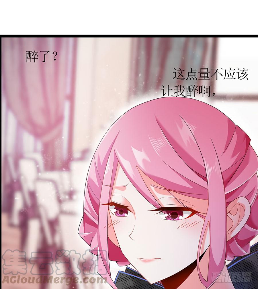 第83话 为时已晚-第83话