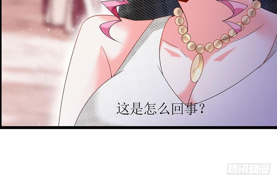 第83话 为时已晚-第83话