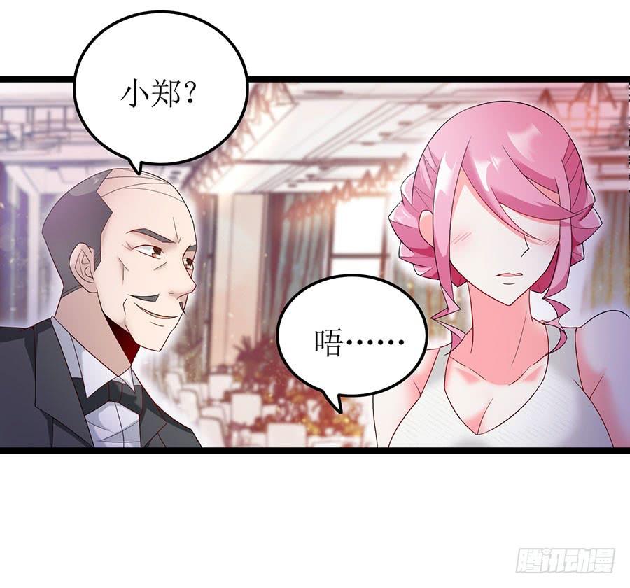 第83话 为时已晚-第83话