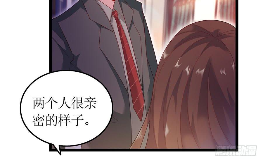 第83话 为时已晚-第83话