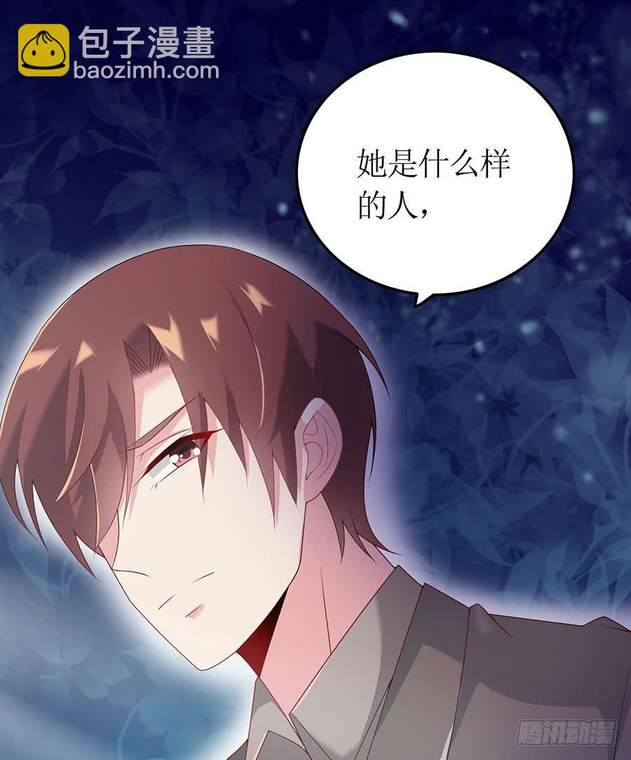 第83话 为时已晚-第83话