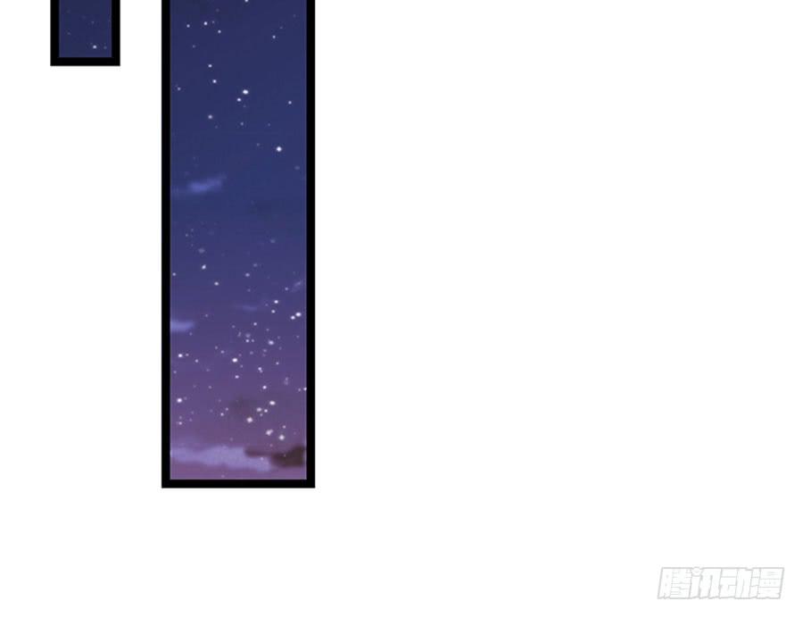 第85话 重要的话(1/2)-第85话