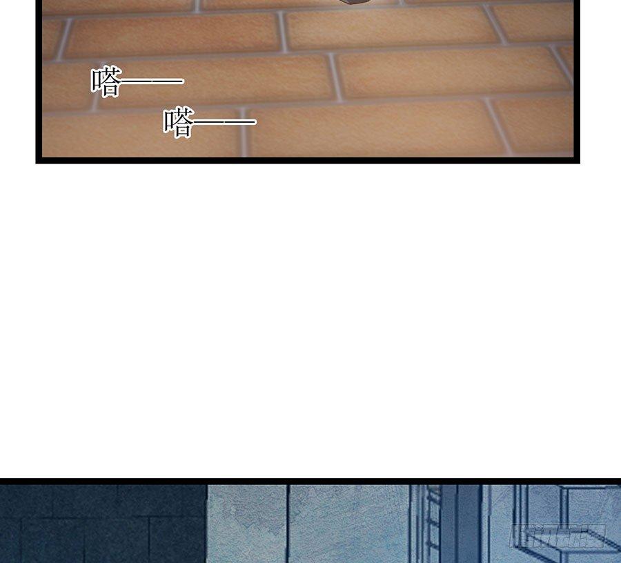 第85话 重要的话(1/2)-第85话