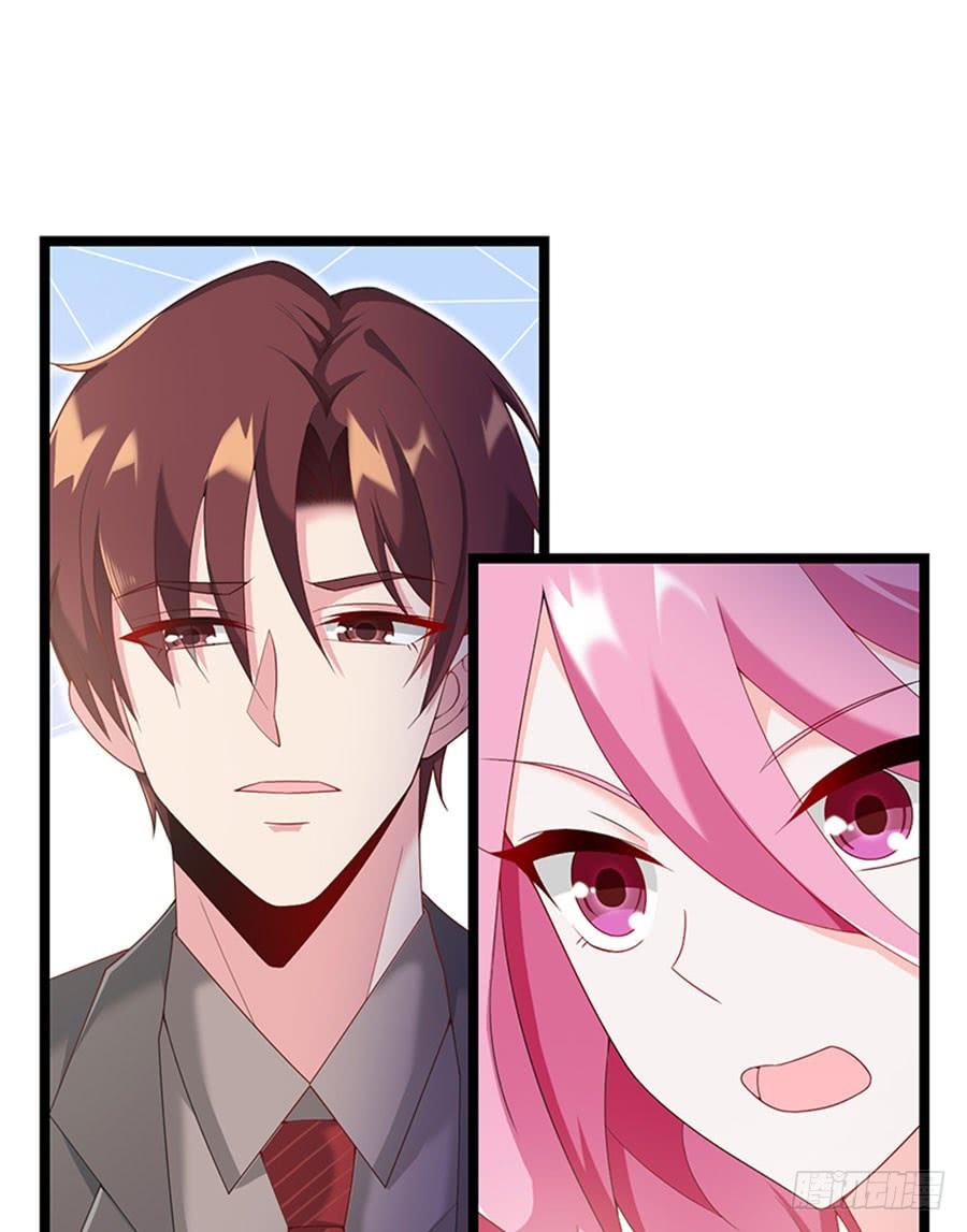 第85话 重要的话(1/2)-第85话