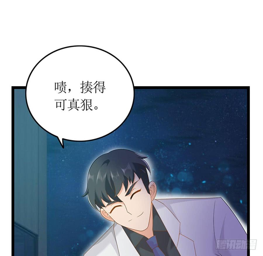 第85话 重要的话(1/2)-第85话