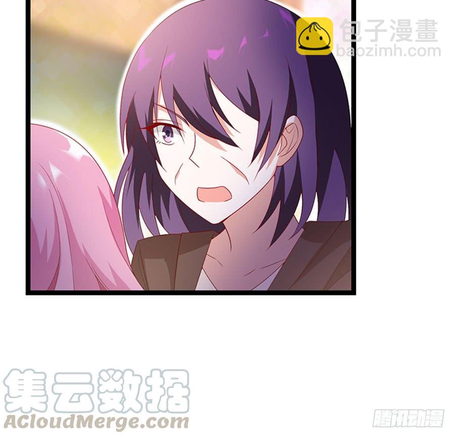 第87话 纠结的心-第87话