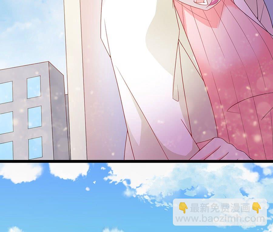 第87话 纠结的心-第87话